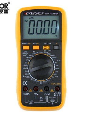 正品专卖深圳胜利VC9802A+数字万用表