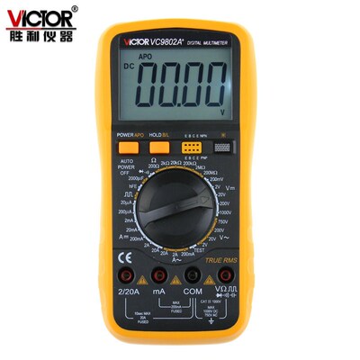 正品专卖深圳胜利VC9802A+数字万用表