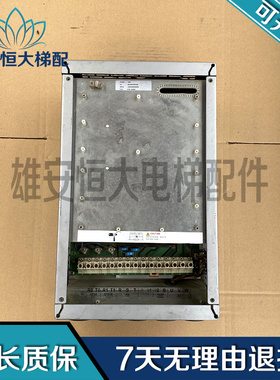 新时达一体机Astar-s8/iAstar-s8 4018-2 奥莎电梯变频器原装现货