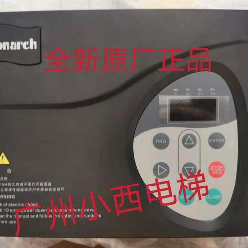全新原厂电梯门机变频器NICE-D-A-S0P4 门机板 默纳克门机控制器