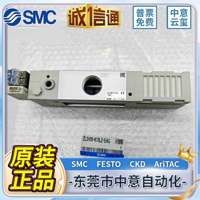 ZL3H04-K15LOZ-VAW-VBW ZL3H06-K15LZ-G-GN-EAG-FAG-EBG-FBG K25