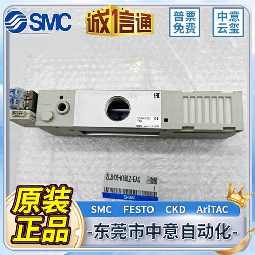 ZL3H04-K15LOZ-VAW-VBW ZL3H06-K15LZ-G-GN-EAG-FAG-EBG-FBG K25