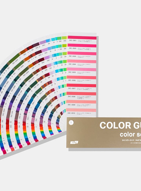 包邮DIC色彩指南part [第4版]4.5.6国际色卡对色色号齐全颜色多