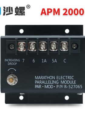 适用于马拉松柴油发电机组并机模块APM2000  并车模块 B-527065 A