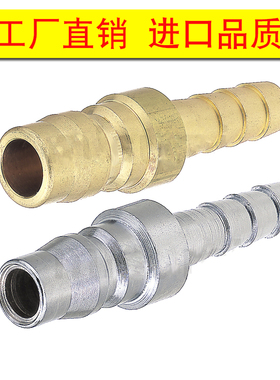 快速管接头 无阀型QNPHC QNPHS QNSHC QNHFS 1 2  3 4 5 6