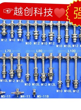 机械手金具JE20R010/20/30/40/50/60/70/80/90/100艾尔发配件吸盘