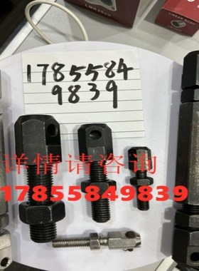 VSS01/11/21-15-25-35-40-50-60-80链条连接杆06A 08A 10B 12B 16