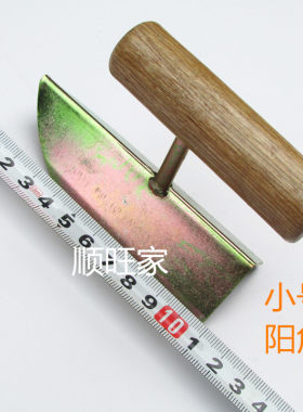 泥工带柄阴阳角铁板抹油灰腻子批刀刮板粉内外墙角泥板涂刷手工具