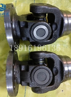 十字轴式万向节联轴器整体叉头SWC100 120 150 180法兰叉焊接插头