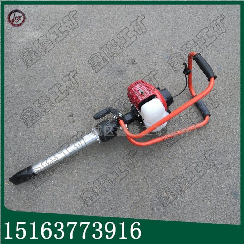 NDG-4型内燃捣固镐 高频率内燃石子捣固机  铁路小蜜蜂捣固镐,工业油品/胶粘/化学/实验室用品,马弗炉/电阻炉/实验炉,淘宝优惠券,粉丝福利购,淘宝优惠卷