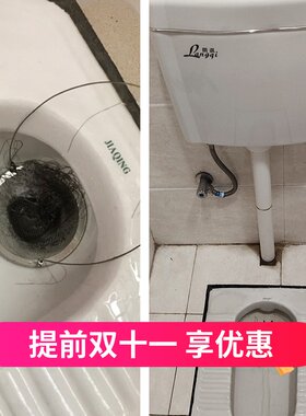 家用蹲便器过滤网头发 厕所直通圆形蹲坑超细防掉东西 过滤器漏塞
