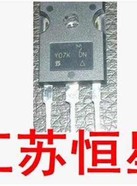 拆机原字剪脚   IRF460   IRFP250N   40T120FDS   10N80 功率管