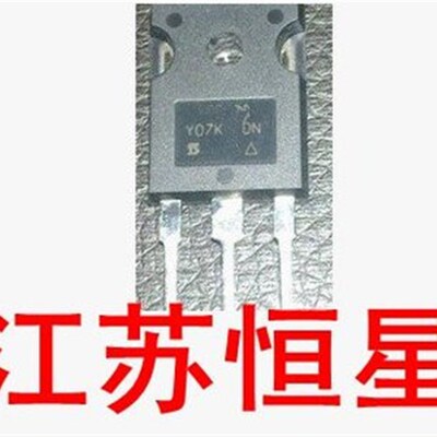 拆机原字剪脚   IRF460   IRFP250N   40T120FDS   10N80 功率管