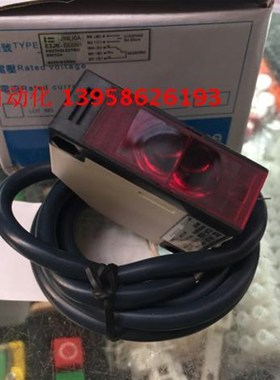 JINLIDA金利达 光电开关 E3JK-DS30M1 漫反射光电开关 24V 220V