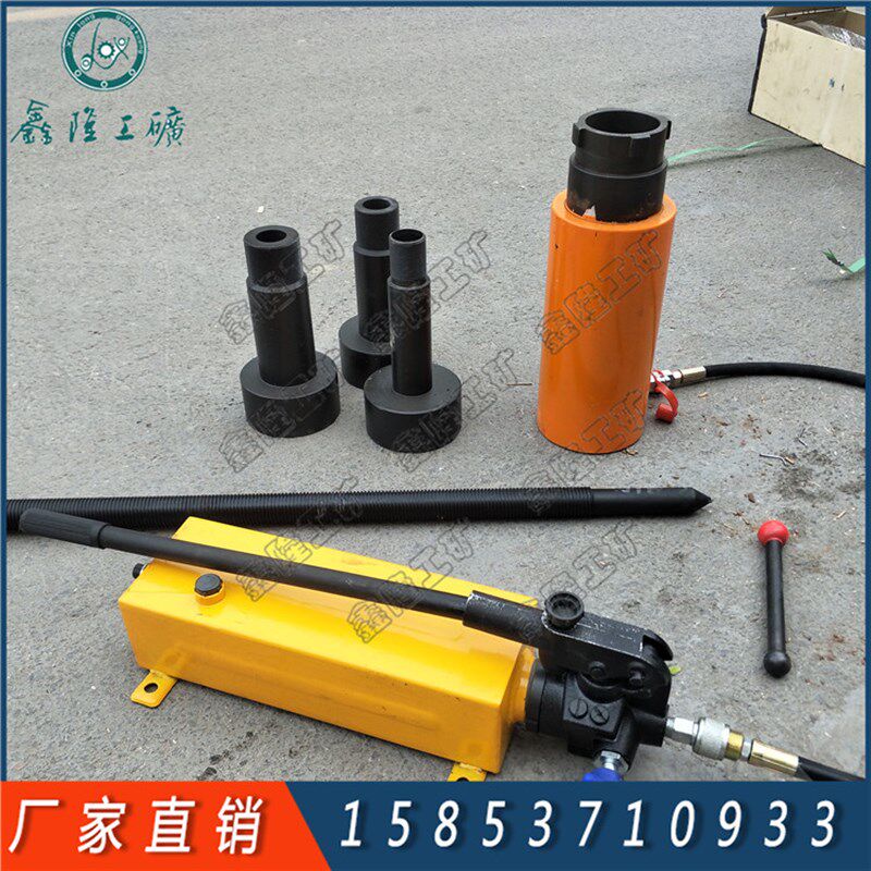 20T液压偶合器拉马 PHC-2003耦合器专用液压拉马 耦合器拉拔器