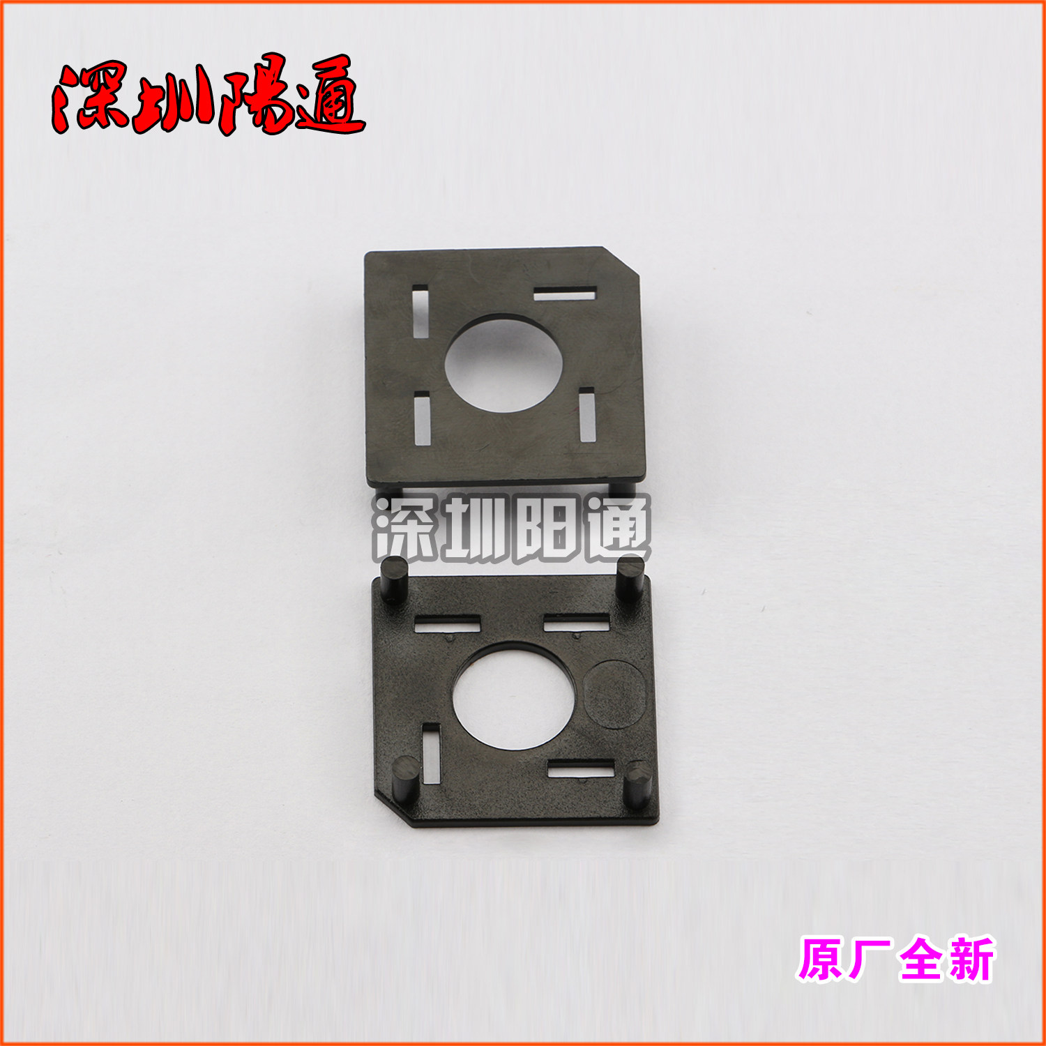 整流桥硅桥支架撑架25A/35A/50A线路板上塑料架整流器配件,童装/婴儿装/亲子装,披风/斗篷,淘宝优惠券,粉丝福利购,淘宝优惠卷