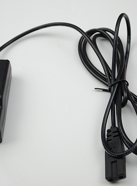 正品 佰伦斯电子秤 原装充电器 5.8V-500mA 2孔双孔 单槽 充电器