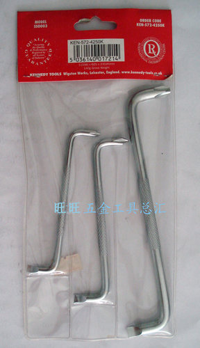 进口英国 KENNEDY 3件套装一字十字双弯头螺丝刀 KEN-572-4250K