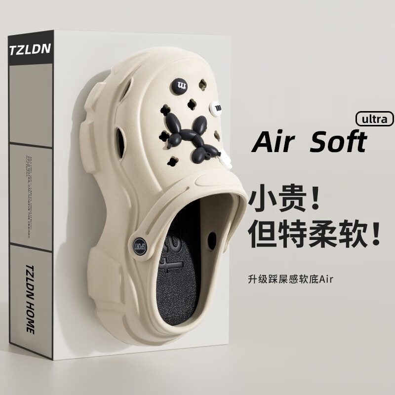 厚底洞洞鞋女款2023新t款夏天外穿踩屎感防滑情侣增高a拖鞋女夏