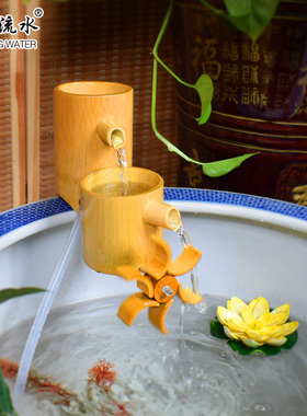 竹子流水摆件陶瓷石o槽养鱼缸增氧过滤循环造景喷泉竹筒水车流水