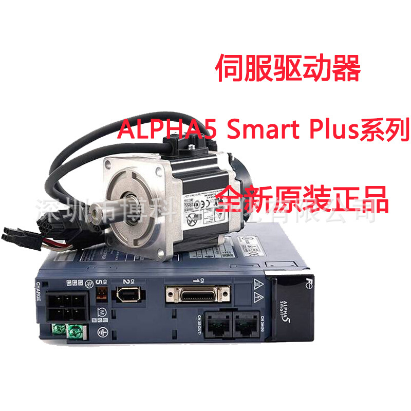 全新富士伺服驱动ALPHA5 Smart+系列驱动器RYH401F6-VV2-ZC1 0.4K