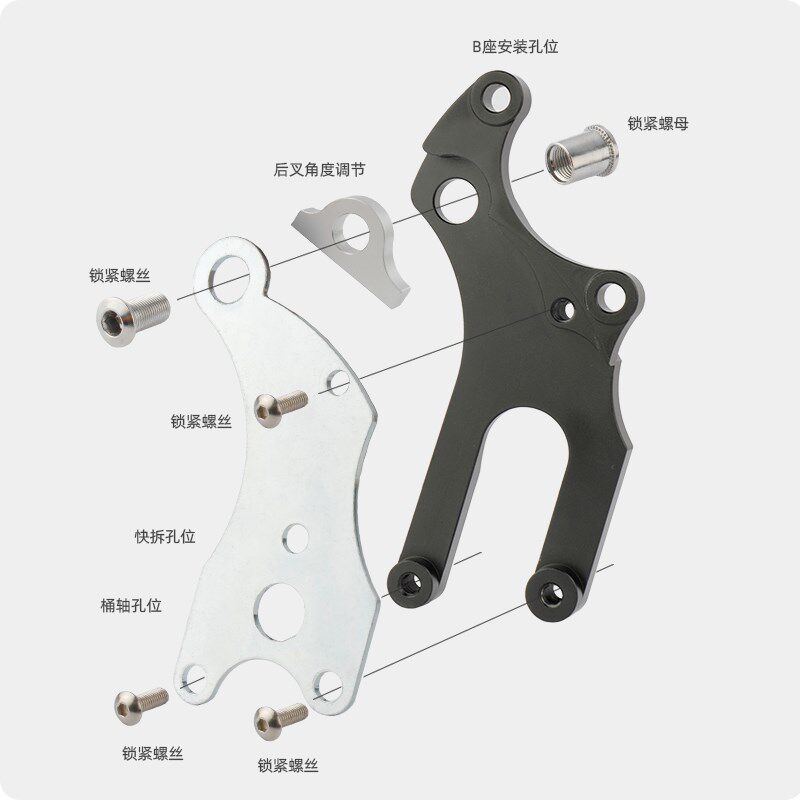 公路山地自行g车无碟刹改装器V碟转换制动器适配座V刹改碟刹固定