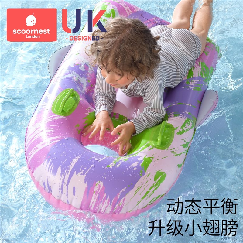 冲浪板儿童加厚戏水浮排加大带把手小G孩游泳圈浮板滑水板漂浮神