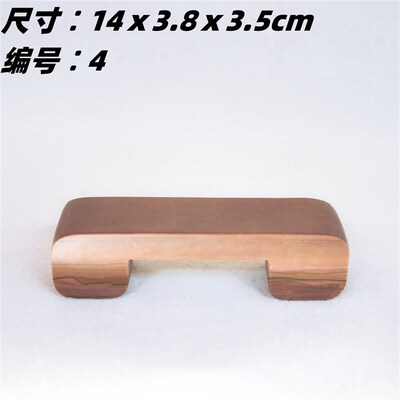 非物质文化遗产中国彩砚s苴却砚天然石色手工精品墨床实用苴却石