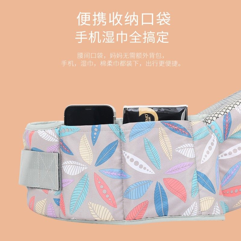 婴儿背带腰凳前抱式抱娃外出神器简易G多功能轻便四季宝宝前后两