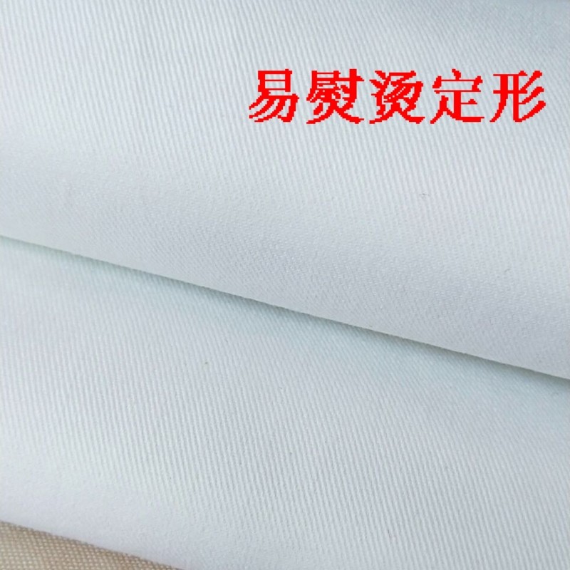 加厚白床单人床硬质宾馆大学生宿舍易定N型好铺平内物白褥单