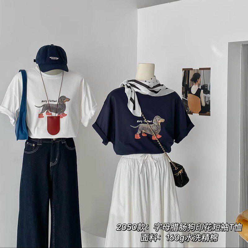 2025春夏穿搭标配韩版卡通印花圆领宽松中长款短袖T恤女款春夏韩