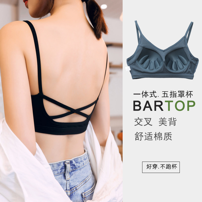 网红爆款夏季后背交叉带美背文胸吊带背心女带胸垫一体式裹胸抹胸