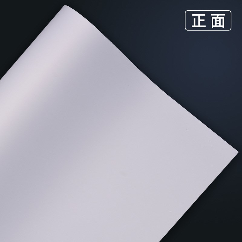 室内户内背胶纸 水性背胶PP纸影楼背景纸白色墙X贴水性墨材料