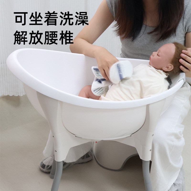 婴幼儿 小月龄 洗浴盆支架 免弯D腰可折叠儿童洗澡浴盆洗澡盆架子