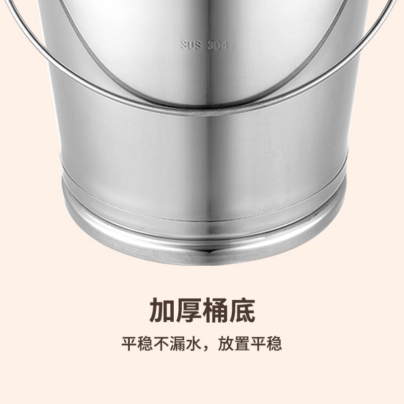 不锈钢提桶冰桶装水铁桶酒店餐厅手提式J大储汤桶冰块商用大容量