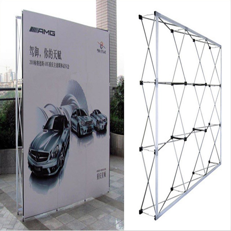 广告宣传活动h展会拉网架展架户外新闻发布招聘会背景架便携易搭