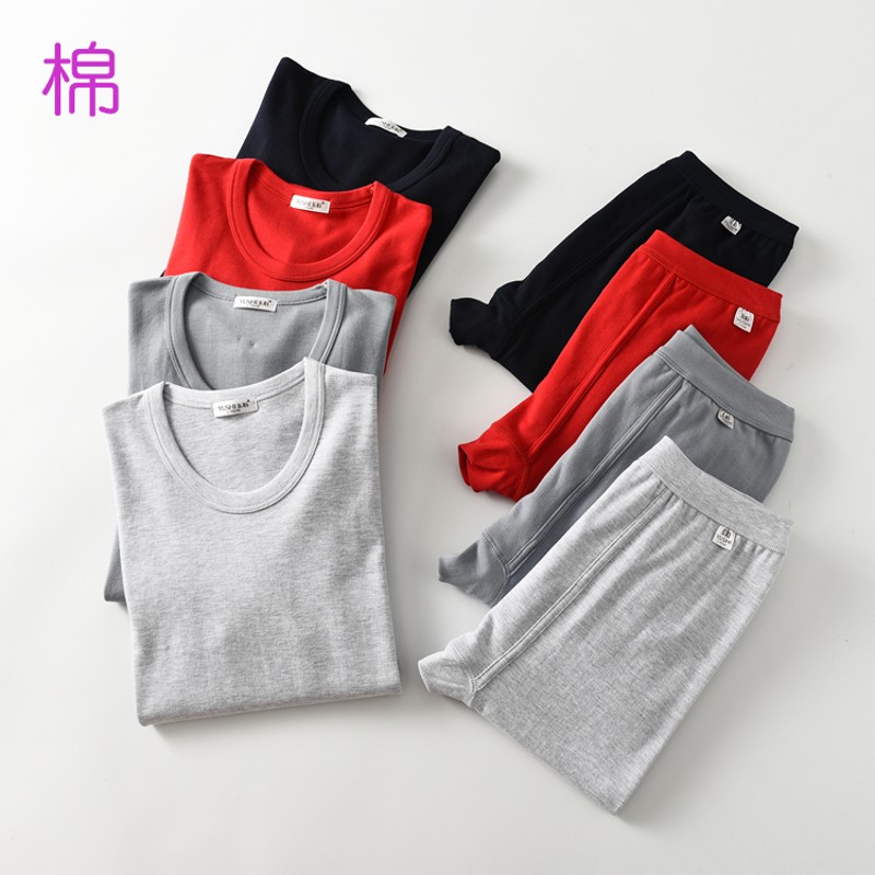 青岛全纯棉内衣套装男宽松线衣线裤中老年人保暖加肥大码老头秋衣