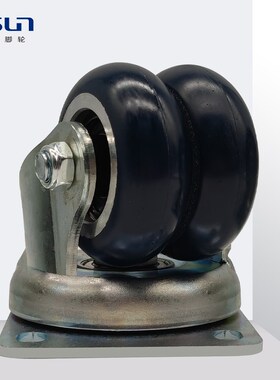 AVG万向轮设备轮EQ05310蓝色双轮2/3/4M寸聚氨酯低重心承重叉车轮