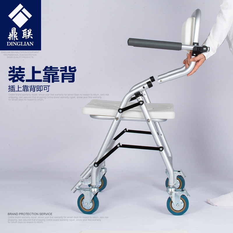 带轮残疾人洗澡椅子病人老x年人淋浴凳卧床瘫痪老人洗澡神器