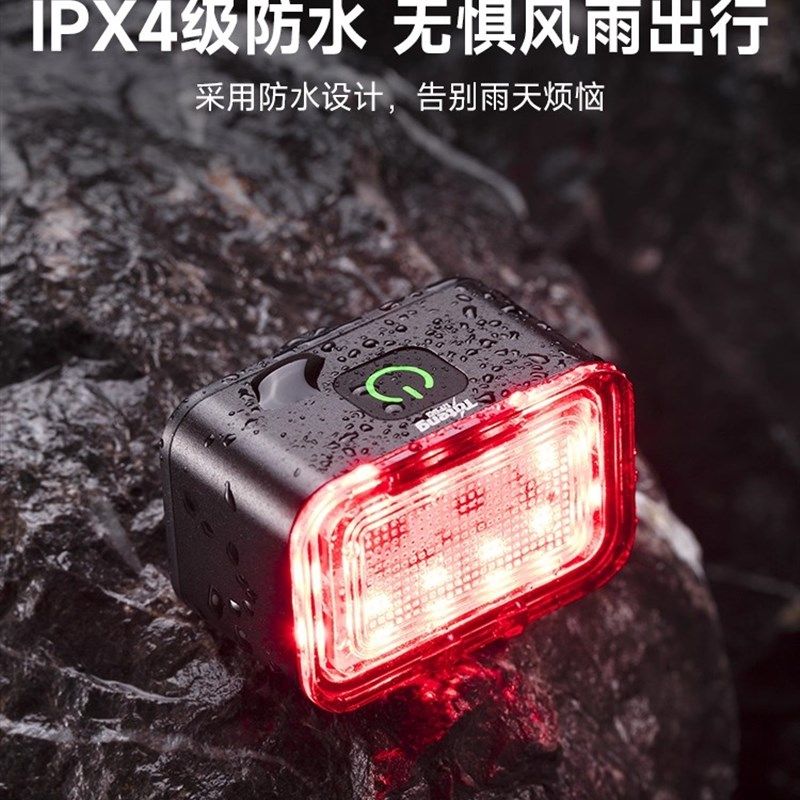 自行车尾灯夜间自行车灯充电公路x山地自行车儿童警告自行车设备