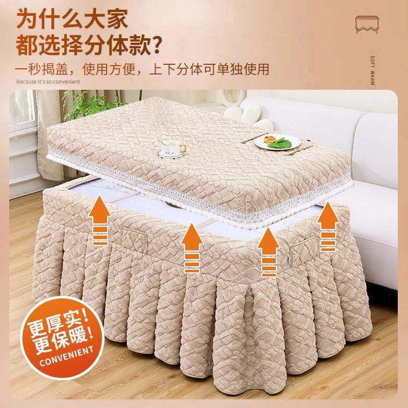 电炉罩套长方形冬季加厚加绒塔芙绒高级纯色M茶几罩烤火电暖炉套