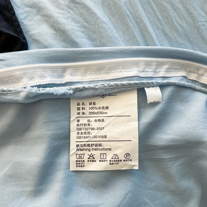 少女心荷叶花边被套水洗棉全棉床单四件套刺绣U被罩宿舍三件套