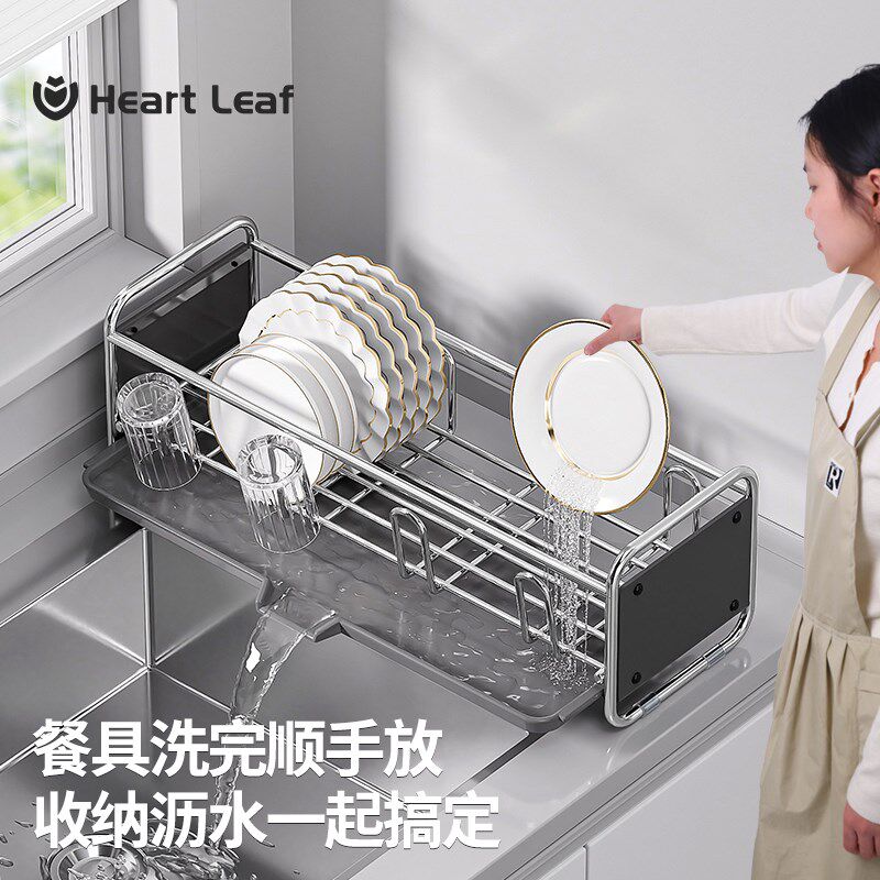 不锈钢碗架厨房台面窄边碗碟v餐具收纳沥水架置物架夹缝放碗盘碗