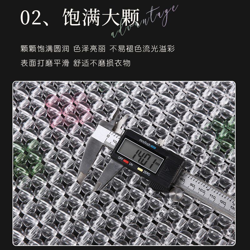 汽车坐垫夏季凉垫透明珠子通风清凉滚珠座垫N主驾单片车载后排长