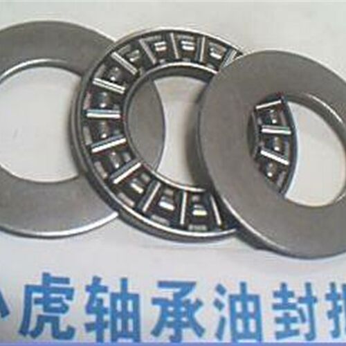 AXK3047 30*47*4 30x47x4 推力滚针轴承内径30外径47高度4毫米