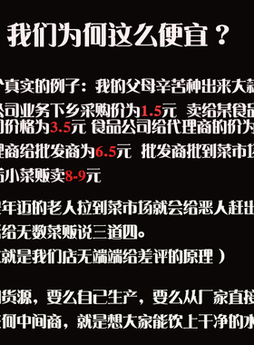 普恩节水膜1:1RO膜反渗透RO机净水器通用滤芯181250G75G100G2012