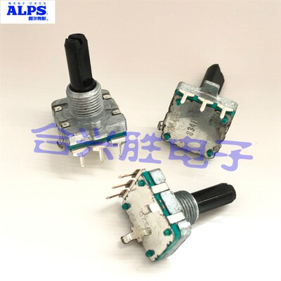 日本ALPS EC16型旋转编码器阻尼无定位24脉冲数字电位器 轴长20mm