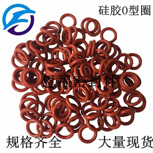 4mm 红硅胶耐高温O型圈 外径70