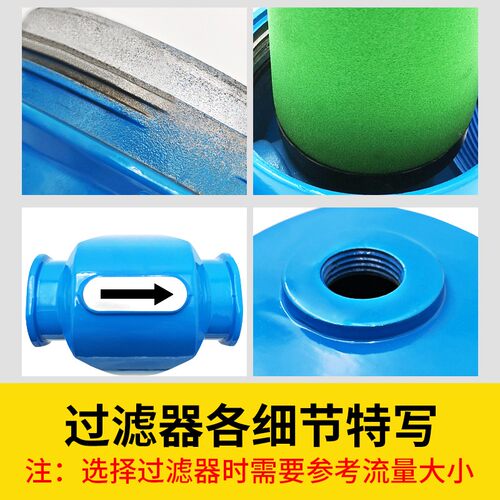 16公斤压缩空气精密过滤器010/020空压机除油除水冷干机干燥过滤