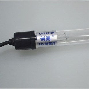 杀菌王紫外线鱼池鱼缸UV杀菌灯除藻灯 3W/5W/7W/9W/11W